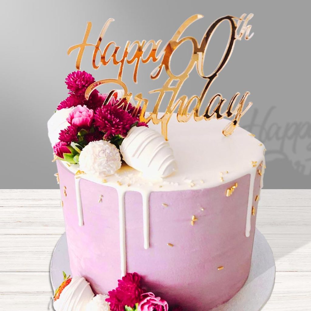 Lavender Rose Cake Delivery Abu Dhabi, Dubai, Sharjah